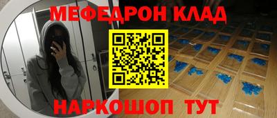 spice Абакан
