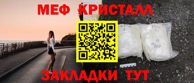 бутик Азнакаево
