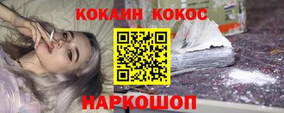 бутик Азнакаево