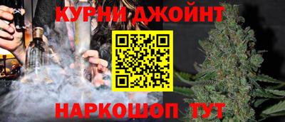 бутик Азнакаево