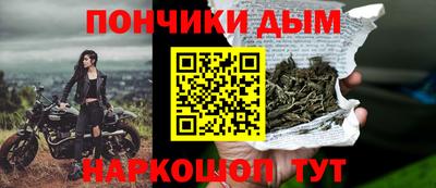 бутик Азнакаево