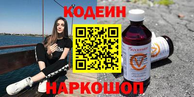 бутик Азнакаево
