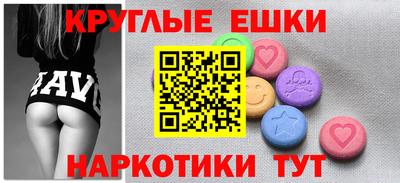 бутик Азнакаево
