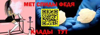 бутик Азнакаево