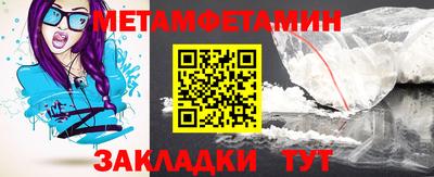 бутик Азнакаево