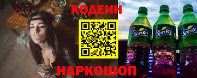 бутик Азнакаево