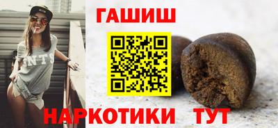 spice Абакан