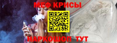 бутик Азнакаево