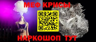 бутик Азнакаево
